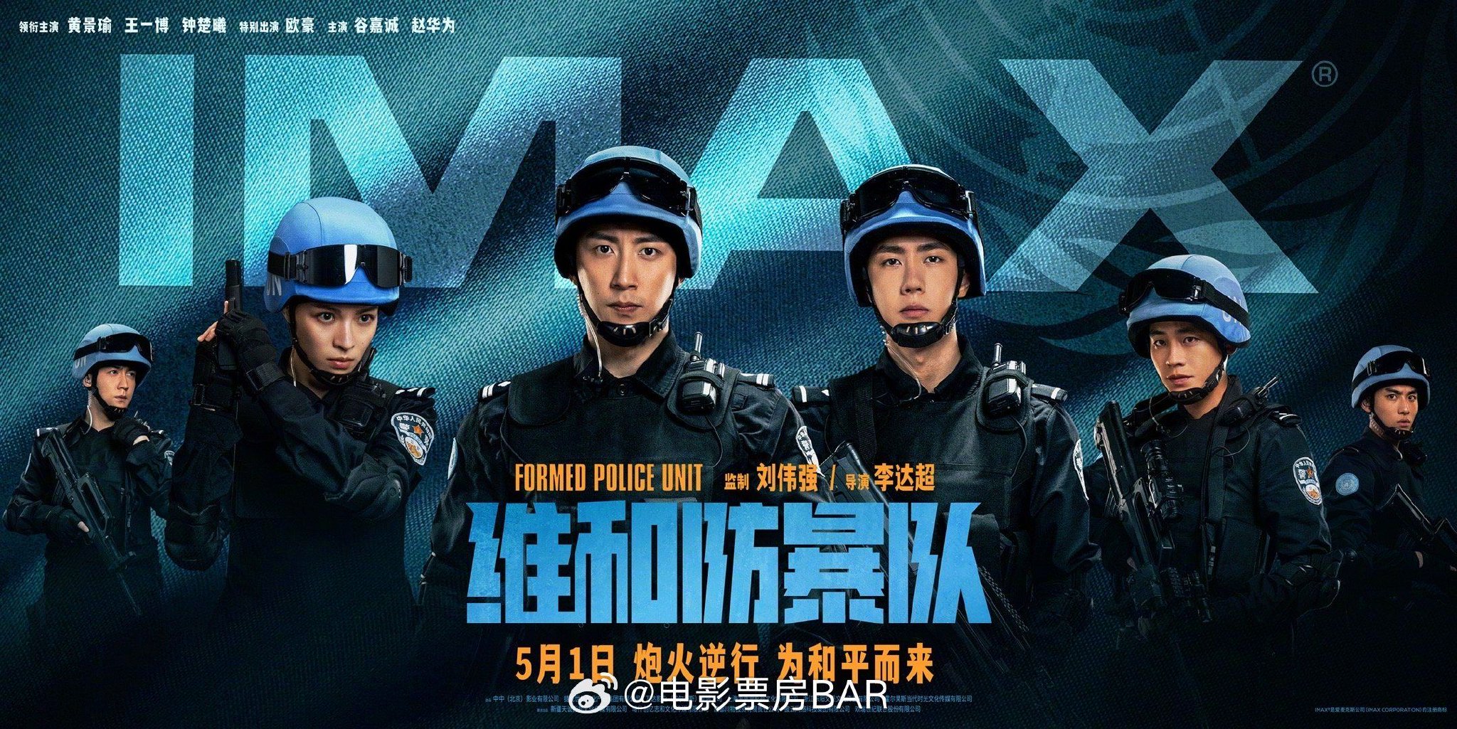 高分医疗剧美剧的纪实解读都在聊什么?