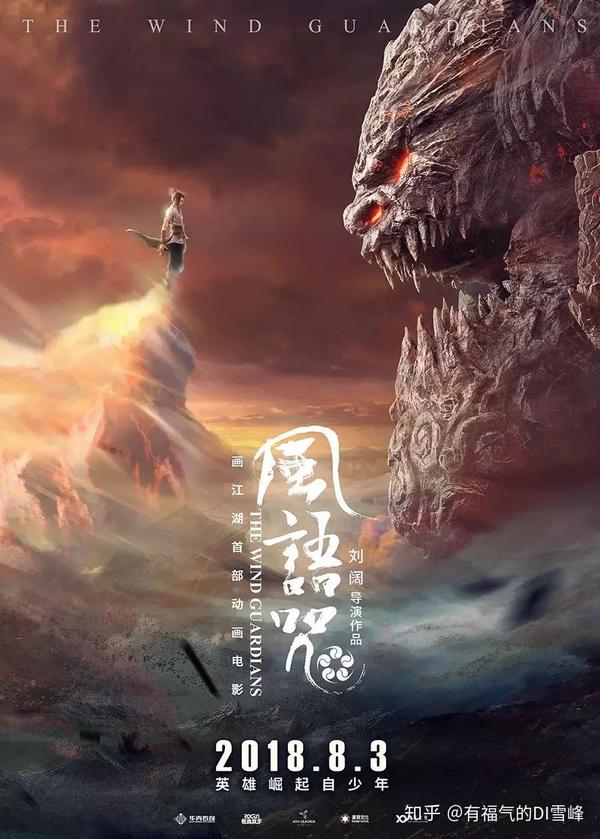 独立游戏评测盘点一刻