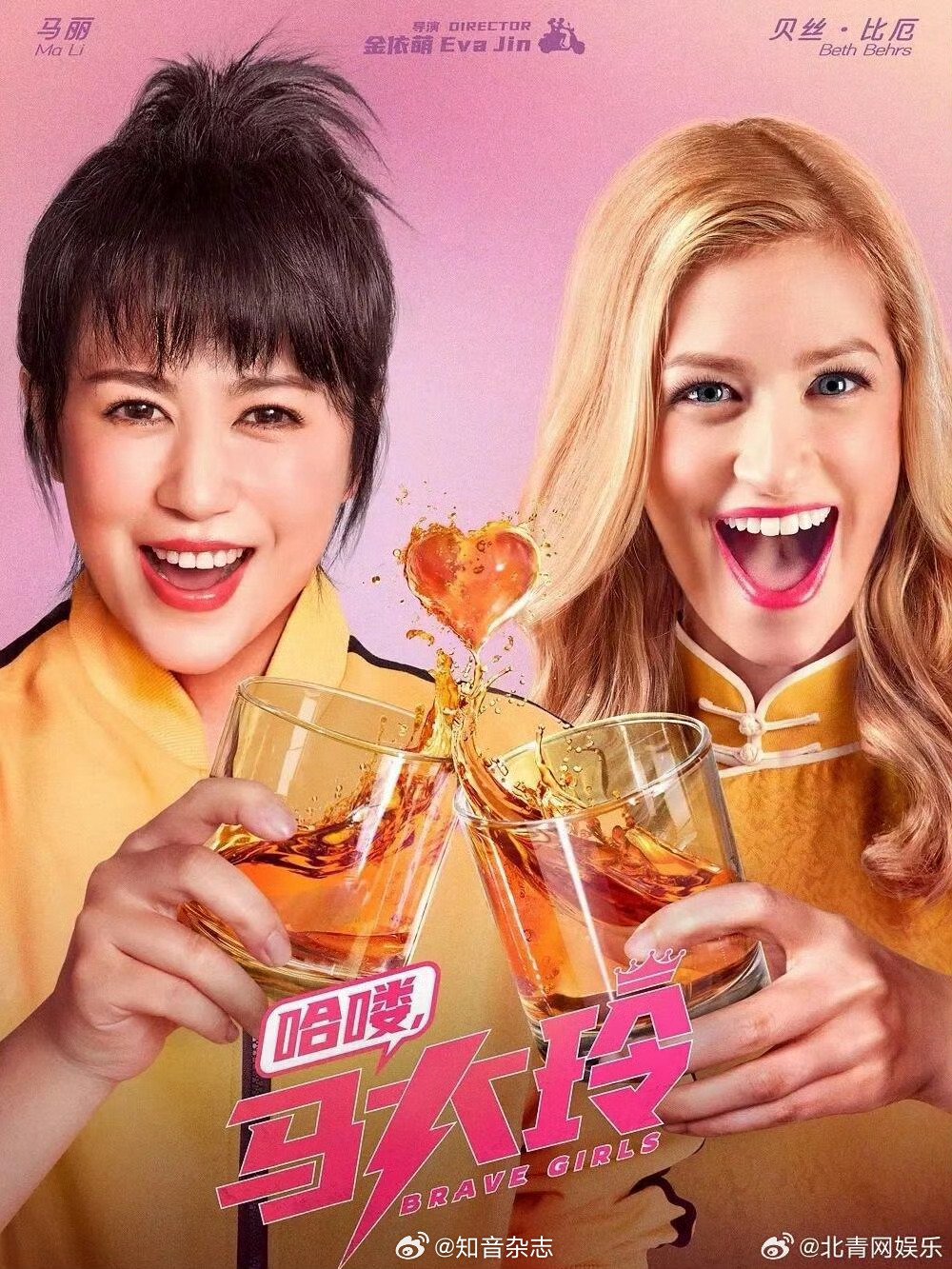 非线性庭审攻防