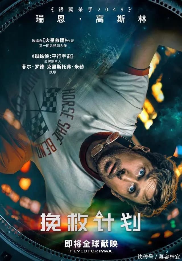 慢热型编队出海